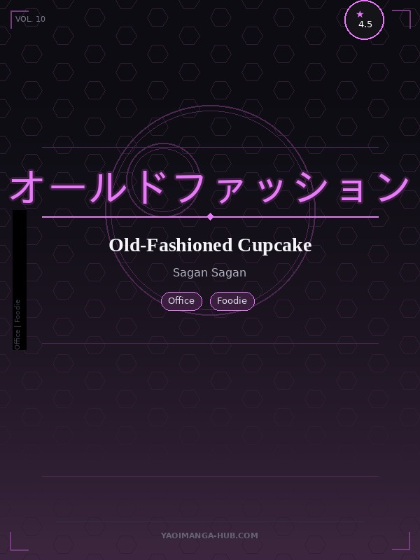 Old-Fashioned Cupcake