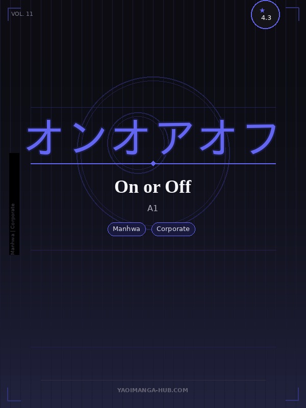 On or Off